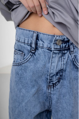 Джинси для хлопчика